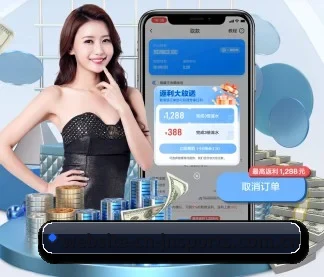 江南体育 APP